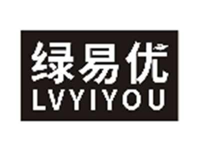 绿易优LVYIYOU