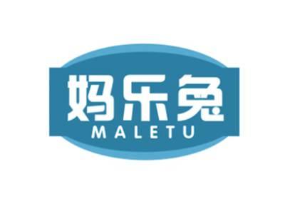 妈乐兔
