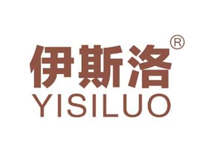 伊斯洛