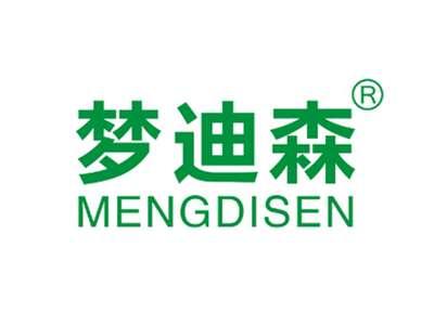 梦迪森