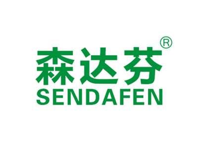 森达芬