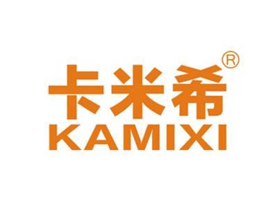 卡米希