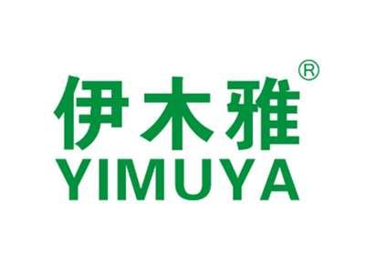 伊木雅
