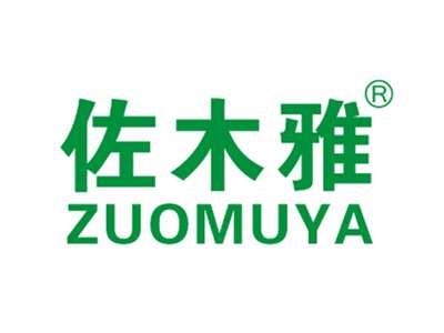 佐木雅