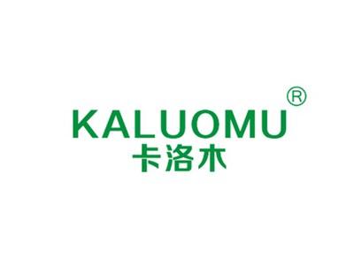 卡洛木