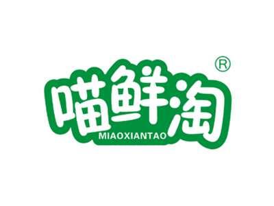 瞄鲜淘