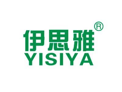 伊思雅