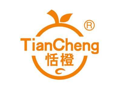 恬橙