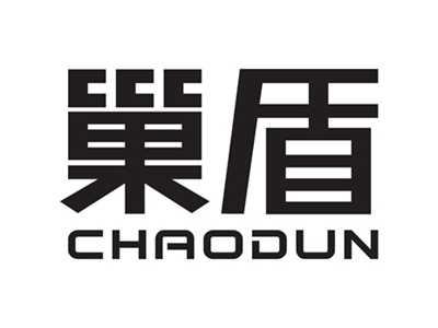 巢盾