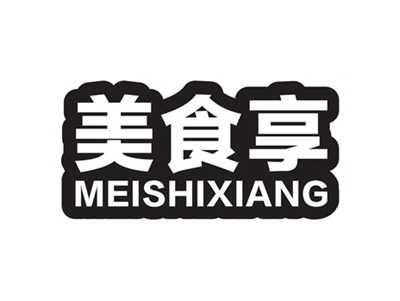 战牛者