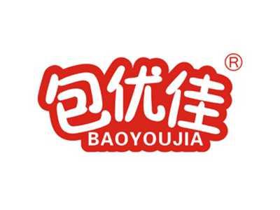 包优佳