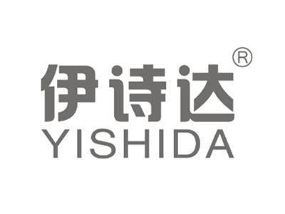 伊诗达