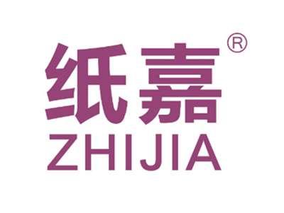 纸嘉