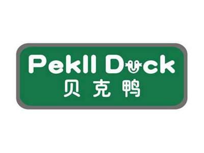 贝克鸭