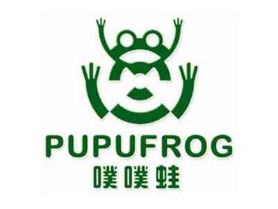 噗噗蛙PUPUFROG