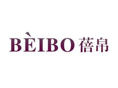 蓓帛