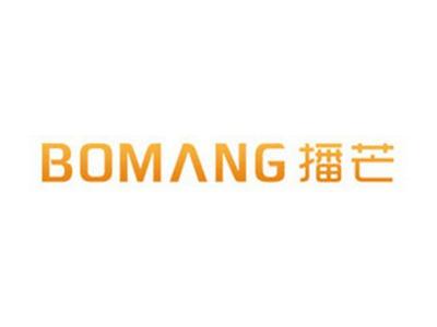 播芒