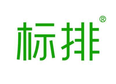 博士人