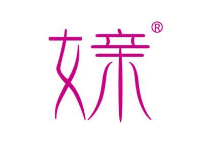 媇