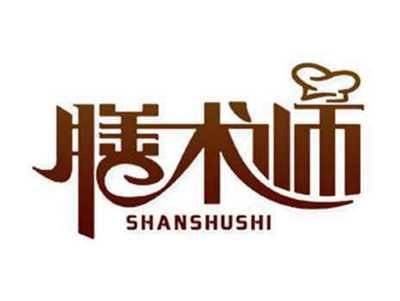 膳术师