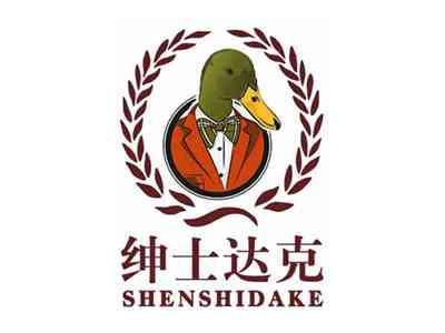 绅士达克