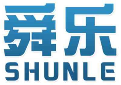 舜乐