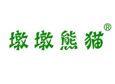 墩墩熊猫
