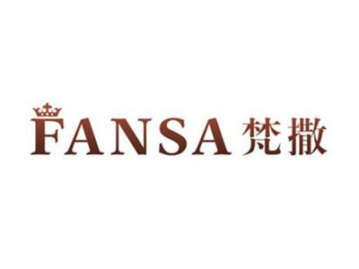 梵撒