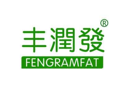 丰润发FENGRAMFAT