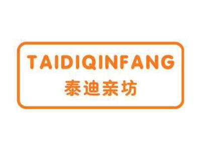 泰迪亲坊