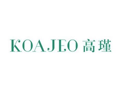 高瑾