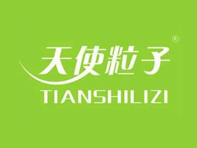 天使粒子
