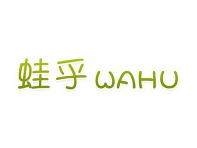 蛙乎