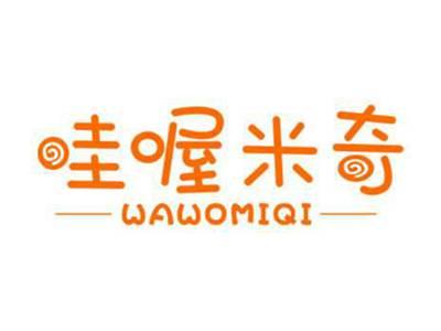 哇喔米奇