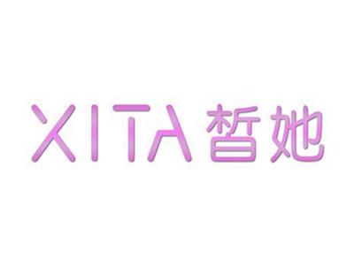 皙她