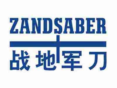 战地军刀