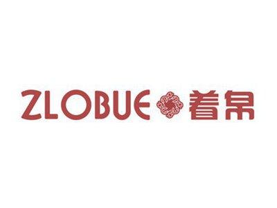 着帛