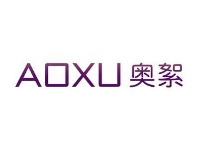 奥絮