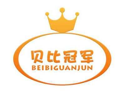 贝比冠军
