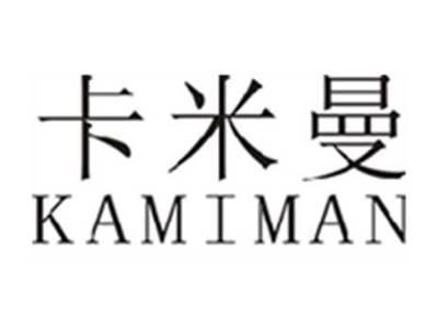 卡米曼