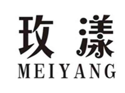 玫漾