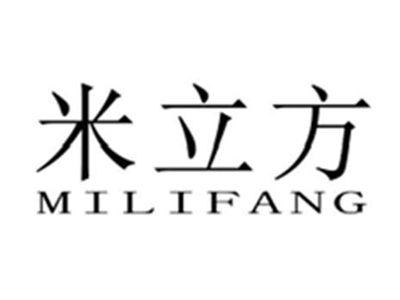 米立方