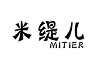 米缇儿