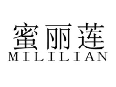 蜜丽莲