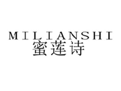 蜜莲诗