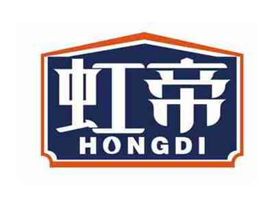 虹帝
HONGDI