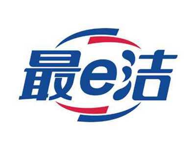 最e洁