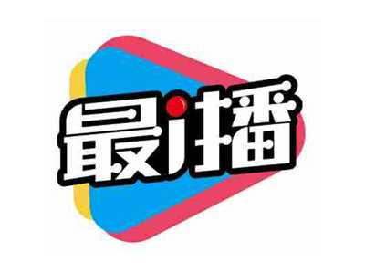 最i播