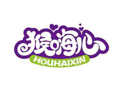 猴嗨心
HOUHAIXIN