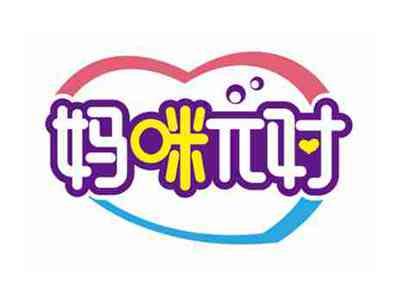 妈咪π对